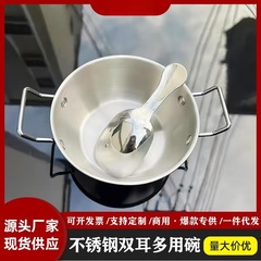 韓国ステンレス鋼双耳ボウルフルーツサラダヨーグルトボウル高価値ミルクシリアルボウルスナックボウルライスワインボウル