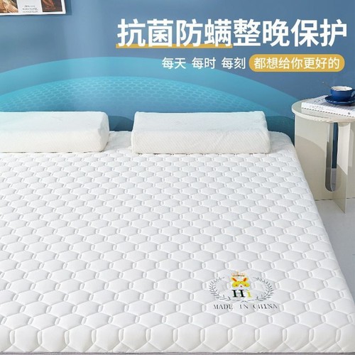 A-type memory foam soft cushion latex mattress for student dormitory, 90x190 single use, soybean fiber enhanced tatami