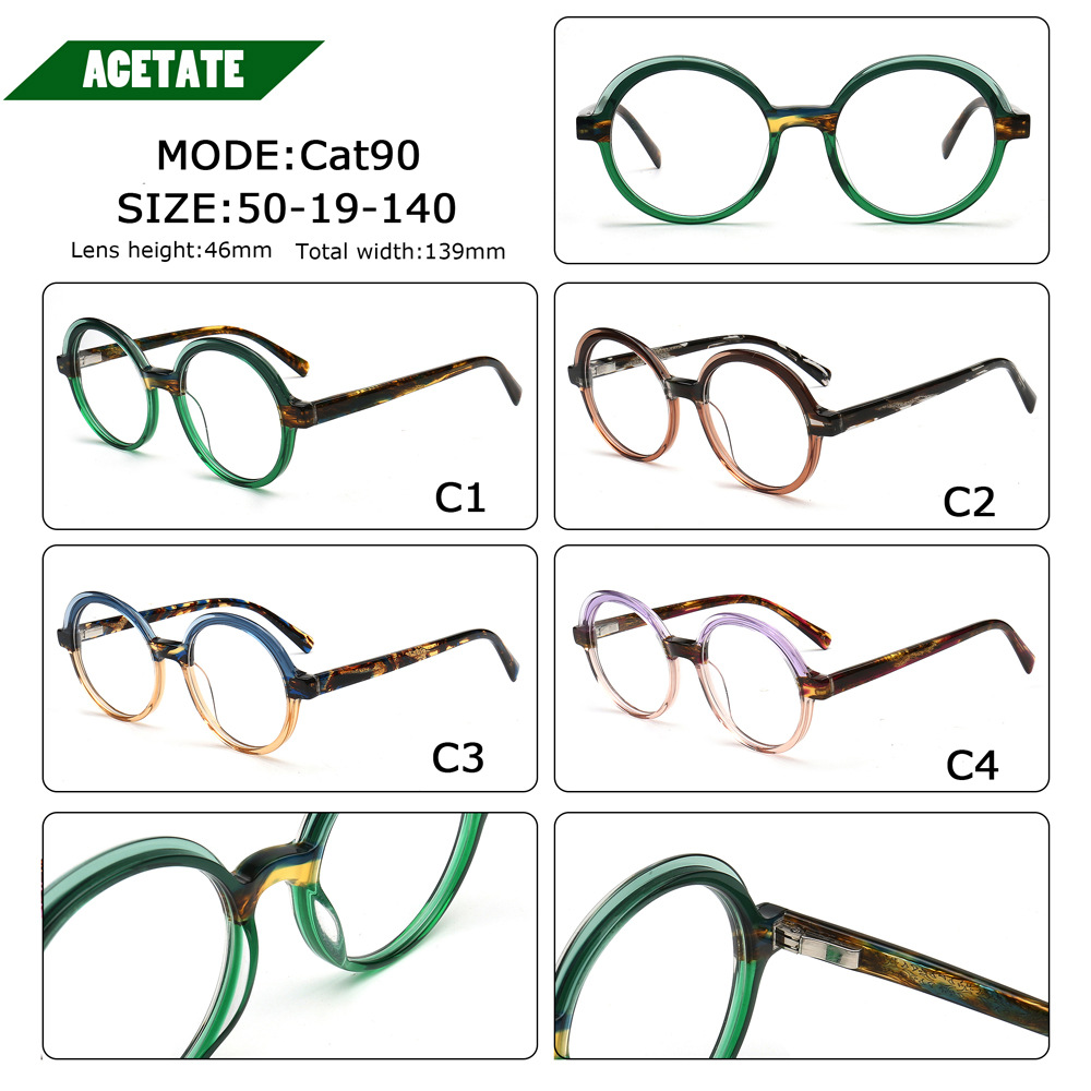 Factory Fashion Acetate Plain Glasses Frame Cross-Border E-Commerce European and American Ladies New Wholesale Acetate Glasses