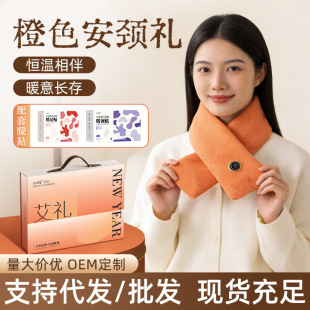 �����ͶY�´��YƷ늼ӟ��o�i����ů���Nů�i�N��ů�Y���b�ͶY�؂�