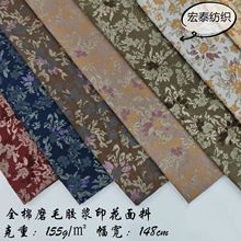 ����Ů�b�������˻�ȫ��ĥëӡ�����ϳ���Ʒ�|�޲�Ů�b�M�޷��