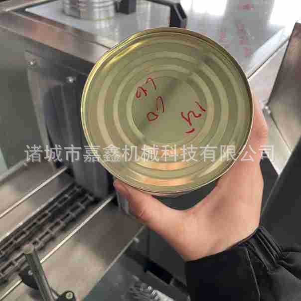 牛肉罐头清洗烘干杀菌机辣椒酱瓶老干妈瓶化妆品瓶清洗烘干一体机