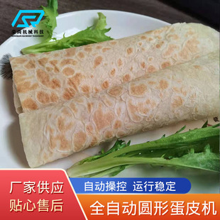 ȫ�Ԅ�ˮ���x�S�� ������C��  늼ӟ��������C