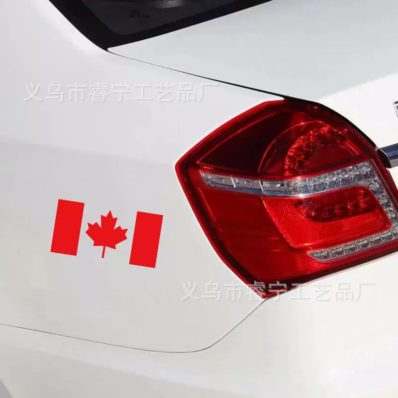 外贸车贴个性创意潮酷加拿大枫叶国旗PVC不干胶车身装饰