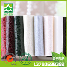 46-�����{�~�y-����ϵ��120g�|���M�ڳ�Ƥ�� ���漈