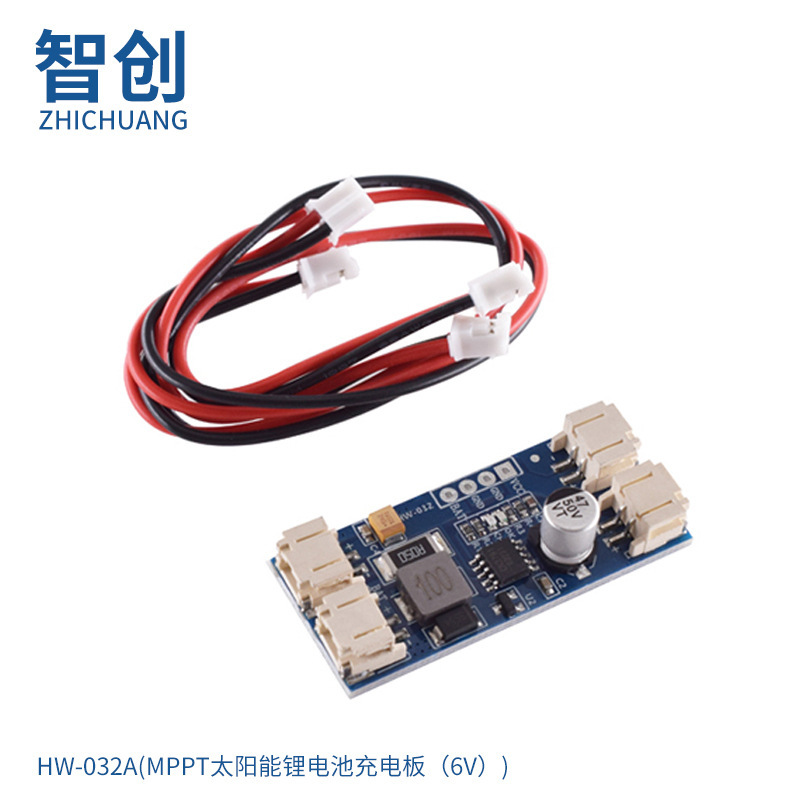 CN3791 MPPT solar panel solar charger 6V/9V/12V lithium battery charging board module