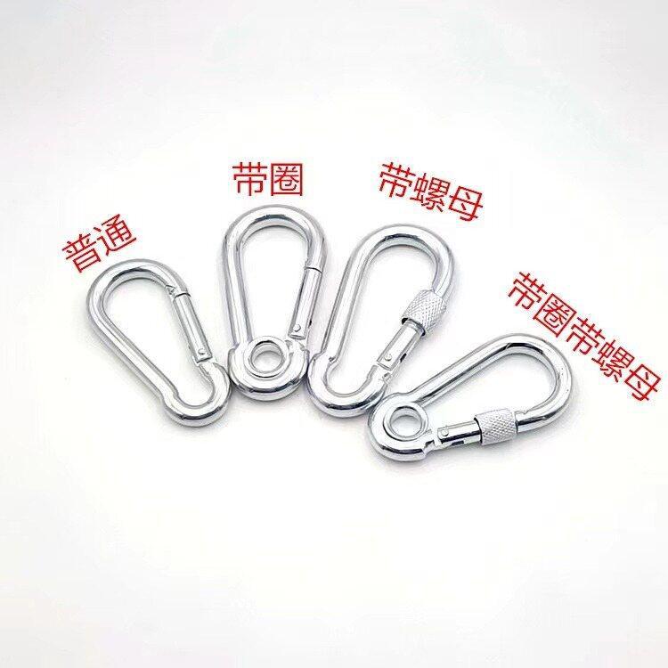 安全扣 保险扣 弹簧扣 弹簧钩葫芦扣带锁带圈安全扣保险弹簧扣