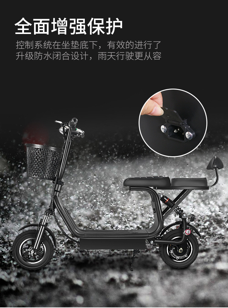 Little Harley Two-Wheel Foldableing Mini Electric Scooter Lithium Battery Bicycle Battery Car Can Take People to Pick up and Drop Off Wholesale