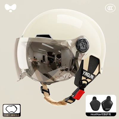 Motosiklet kaskı (dəbilqə) – for Men, 3C Certified, All-Season - 3c-moon-shadow-white-electroplated-short-lens-heatmax-all-season-detachable-ear-protection-one-size
