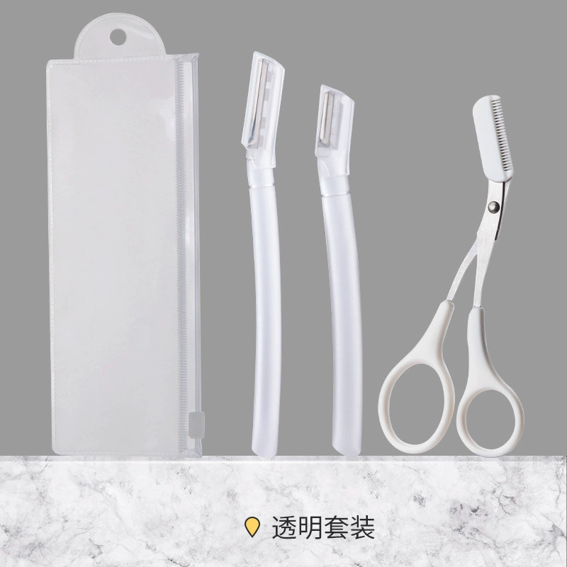 Safety Eyebrow Razor Set, 3-piece, Short & Long Blades plus Thinning Scissors, PVC Case