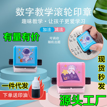 �Ӝp�˳������}�L��ӡ����Ʒ��ͯ���W�����������}100�Ӝp��ӡ��