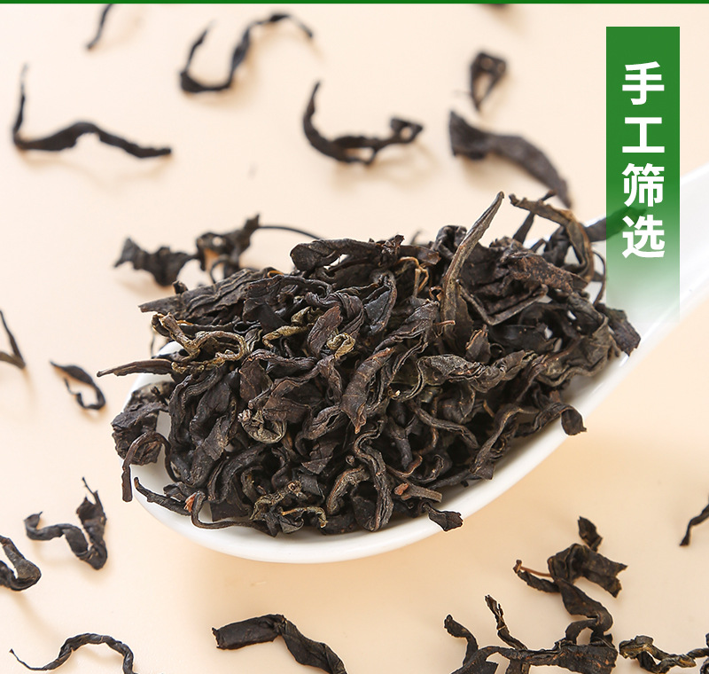 Qing Qian Liu Leaves (Cyclocarya paliurus) — Dried Zhangjiajie Food-Herb Tea Leaves, 500g Bulk quality and texture