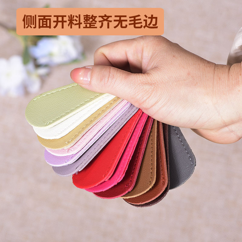 Gran escala de stock de cuero grueso pequeño cubierta de tijeras nariz cejas de corte de hilo cabeza de belleza tijeras cubierta de almacenamiento de costura