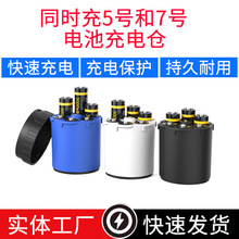 5̖��7̖�늳س�늂}6�۳���� C�ڿ���늺�AA65���yʽ