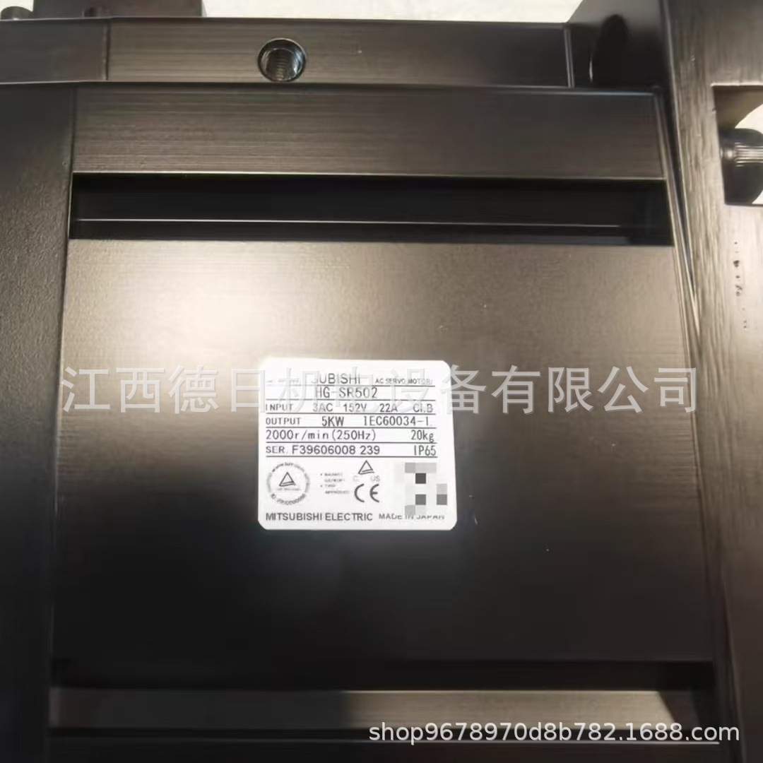 微信图片_20250307162104