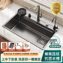 �N��ˮ��304�Ӻ��P䓷�C���y�{��ϴ��ؼ���ϴ�ˆβ�ȫ��