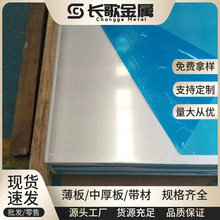 �ձ������FSUS310S���P䓰� �M��SUS310S���P䓱����NĤ �͟�䓰�