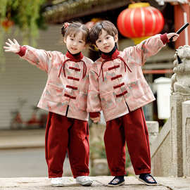 山水画汉服男宝宝周岁礼服秋冬加绒兄妹装唐装冬季拜年服男女同款