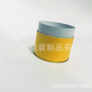 ӆ���R���F�ͺϼ��ޱP�������b��Ͳ���~�޷�����Ͳ�YƷ���b����