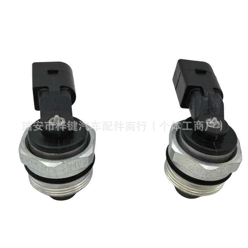 Car High Pressure Fuel Pump Converter Solenoid Valve Plug for Audi Volkswagen 079127025Af 07