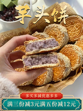 ���^�֥����������}���خaɊA��������c���y�ֹ����c