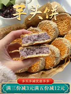 ���^�֥����������}���خaɊA��������c���y�ֹ����c