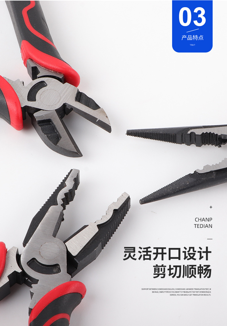 详情_06.jpg