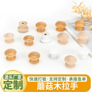 �F؛ľ�T���ֳ�ϙ��T��ľС���ִ��^��ԭľ��ľ�|���֏S��