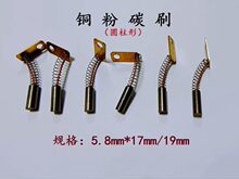 �m�ýg���C̼ˢ6*7*18/20�������z�C���ٽg���C���g�C�~�h�ˢ