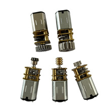 微型高扭力減速馬達電子鎖減速電機低速大扭力 N20大齒輪減速電機