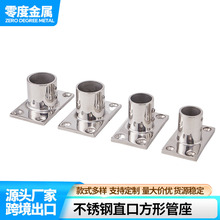 304���P䓷���ֱ���m����ͧ�ڗU������ùܼ����̶ֹ���ͨ��