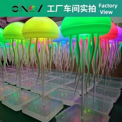 ネットの赤い音は水の母の明かりを制御します。