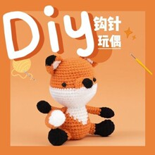 �羳ͬ�ͨС�����h����ż Ӣ���f����ë���FDIY�h�����ϰ����l