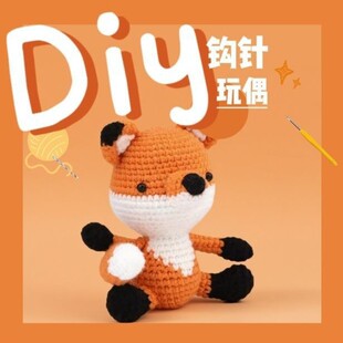 �羳ͬ�ͨС�����h����ż Ӣ���f����ë���FDIY�h�����ϰ����l