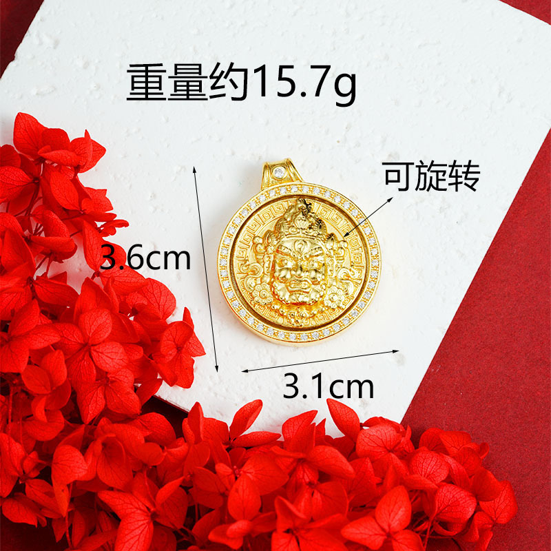 Collar de oro de arena vietnamita estilo nacional de diamantes bordes redondos giratorios colgantes de oro amarillo para mujeres no decolor joyerías al por mayor