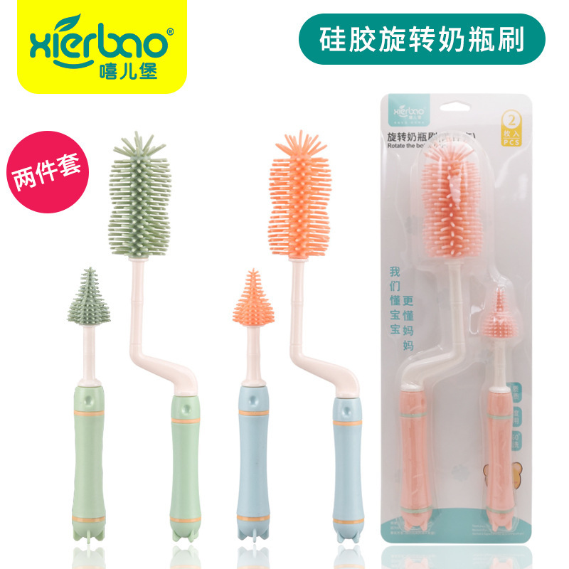 O1CN01qFW2US28BVPfIT5Nr_!!2868