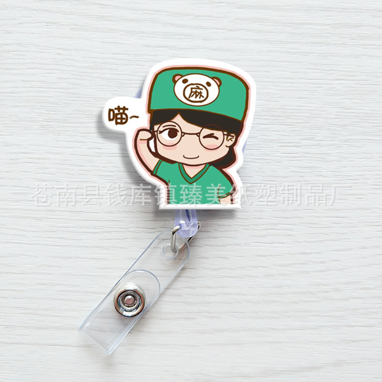 Nueva linda moda coreana de dibujos animados hebilla fácil de tirar tarjeta de trabajo clip de insignia certificado hebilla telescópica clip de insignia al por mayor