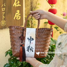 中秋月饼礼盒包装空盒高端盒仲秋月饼手提蓝子包装袋