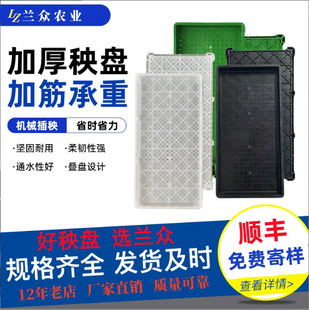 ˮ�������P�S��ˮ������C9��7����x���؏�ʹ�ù��S�F؛