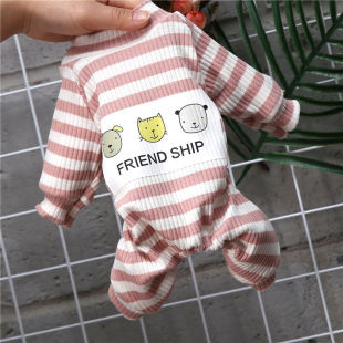 Dog Clothes Four-legged Spring and Autumn Pajamas Teddy Bo Meifa Dou Bitter Bear Small Dog Summer Pet Cat Clothes