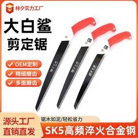 手锯、木工锯;塑焊机;活扳手