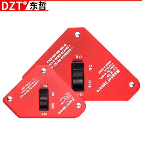 Strong magnetic welding positioner, welding auxiliary bracket, magnetic iron attraction, right angle magnet, oblique multi-angle iron attraction