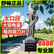 �敳ԭ�b늄���֦���늳��ʽ������Ʒ�����֦����늼��Ӽ���֦