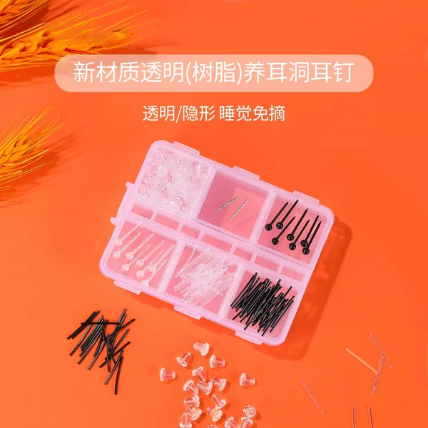 Medical Transparent Resin Ear Studs Anti-Clogging Needle Ear Care Set Invisible Ear Needles Ear Care Sticks Silicone Ear Bone Studs for Students
