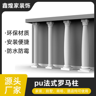 PU�_�R����ʽ��ʯ���Ʒ���Wʽ���^���ڱ��������T�b����lʯ�ྀ