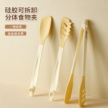 �ɲ�жʳ����C�A���z�͸ߜ���ը����ţ�ŊA���ÏN��ʳ�A������A