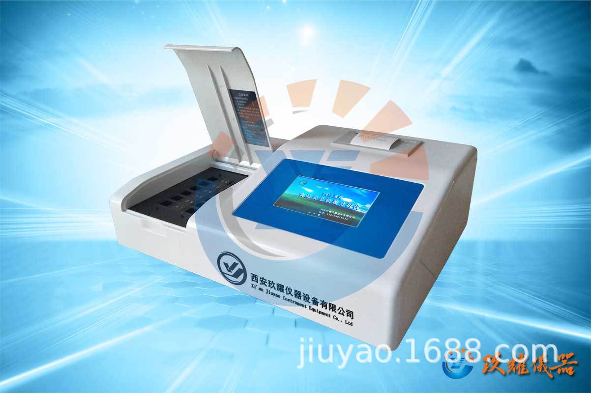食品吊白块快速分析仪_吊白块检测仪  型号：PWIZ-102