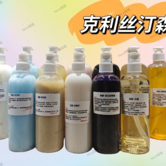 克里斯汀森沐浴露开喜特倍湿白又白宠物浴液猫咪狗狗香波护毛素洗