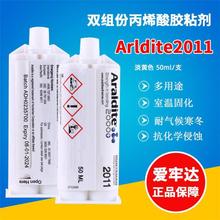 �p�M�ݱ�ϩ���z𤄩-�����_2011 ���F�b��Y���z���g�� ����