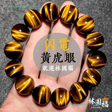 �և����ղؼ�7A�Ϸ��Sɫ����ʯ����S������Ů���ִ����˶Y��YƷ